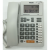定制美思奇经典双线商务办公电话机三方通话一键通拨号清晰免议价 白色