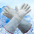 防冻手套耐低温防液氮防护干冰冷库牛皮加气站LNG防寒保暖 白色 30CM