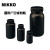 NIKKO试剂瓶塑料瓶样品瓶HDPE瓶圆形方形黑色遮光防漏50-2000ml 500ml\t方形广口