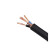 津达线缆 铜芯弹性体 绝缘弹性体护套移动电缆 TVR3芯 100米/卷 TVR 3×1.5mm²
