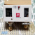 P830E上海奉申压力控制器空调制压控气压油压保护器继电器 P830HLME英制高低压手动