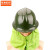 京洲实邦  消防头盔抢险救援训练防护韩式头盔 97款训练头盔B 抢险救援头盔（白色）