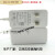 小度智能音箱A261-120100W-CN1 AY12HA-AF1201002-CH电源定制 小度在家带屏幕1S/1C
