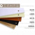 欧松板支持定制长方形桌面餐桌面台面板桌板吧台板置物架板面板一字板 白色 120*80加厚2.5板材