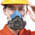 LISM8200透气防尘防口鼻粉尘硅胶装修灰粉打磨罩工业防烟电焊面罩 单独纤维棉-200片(不含)
