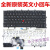 ThinkpadX240键盘X230SX240SX250X260X270笔记本键 全新键盘(带指点)