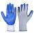 成楷科技 CKS-JDJ01 单面塑胶手套 浸蓝色丁腈手套 耐磨耐油挂胶手套 12双装