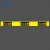 黄黑线地贴磨砂耐磨安全警示隔离贴条地面加厚PVC防水防滑标识贴 红白(磨砂耐磨PVC) 5x120cm