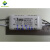 XianQi追棒 驱动电源 LED POWER SUPPLY 圆形/长方形 8-36*1W 方壳12W