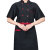 易美丽诺 LCF0702 夏季厨师服套装饭店厨房食堂短袖工作服 黑色红边短袖+围裙+帽子 4XL