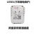 LX-501/502碳晶电暖器碳纤维取暖器温控油汀暖气片电热画温控器 LX-501 10A（不带漏电保护）