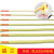 凯夫拉绳耐磨防火阻燃编织绳高温纤维帆船圆绳消防火灾芳纶安全绳 黄色12-20mm/米