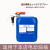康暖日式取暖炉神器专用油抽油器丰臣加油抽油泵电动套件管泵自吸 手动抽油器