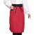 金诗洛 KSL159 厨师围裙 半身围裙工作酒店餐饮服围裙 黑红白条