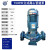 管道泵380v立式增压水泵自来水太阳空气能循环 GD8040T/75kw(380v