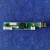 Panasonic空调遥控接收器接受板头红外接受器挂机板 ACXA73-25750