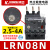 LC1N接触器辅助触点LANN11N20N/31/40/22N代替LAEN辅助触头 LRN08N 电流2.54A