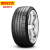 倍耐力（Pirelli）【包安装】 倍耐力轮胎 P ZERO PZ4 PO四代系列 操控性能 265/50R19 110W防爆宝马X5 X6