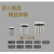 ER32夹头  筒夹ER32 1-25MM 弹性夹头 嗦咀 雕刻机 铣夹头 19mm