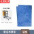 京洲实邦 酒店布草车布袋客房清洁车袋子【70cm高-蓝色】ZJ-2678