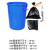 大垃圾桶大号环卫大容量厨房户外圆桶圆形特大号商用塑料超大带盖 垃圾袋90*110(适用于160升桶)
