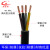 厂家直销国标铜RVV234多芯信号线护套电源线控制电缆线 RVV4芯1.0平方(3+1 )黑色一米