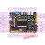 定制适用领航者ZYNQ开发板FPGA板XILINX  7010 7020 PYNQ Linux 7010版+4.3寸RGB屏800*480