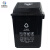 米奇特工 分类垃圾桶 干湿分离 箱 大号摇盖塑料垃圾桶 黑色60升弹盖桶上海标