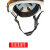 HKFZRL-280自动变光面罩电焊面罩安全帽太阳能参数调焊工头盔翻盖 护 护罩半透明款式  深灰色安全帽