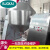 碳酸钙烘干机 实验室 硝酸钾双锥真空干燥机非成交价 SZG-200