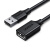 绿联（UGREEN）USB延长线2.0公对母数据线 AM/AF 台式笔记本U盘手机键盘鼠标接口连接线 US103 1米
