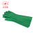 双安 天然橡胶防化手套，耐酸碱手套 45cm 绿色 1副 