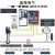 水泵恒压供水控制柜变频器0.75/1.5/2.2/3/4/5.5KW7.5/11/15/18.5 常规（变频供水柜） 45kw