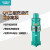 新界增压泵QY抽水泵充油泵农田灌溉喷泉380V农用工业潜水泵增压泵 QY40-28-5.5L1