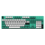 TOGAR图阁T20三模无线RGB背光TTC多种轴体自选87\104机械键盘热插拔客制化套件 104键-青色RGB版（无线三模） 凯华知冬轴