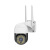 V380球机摄像头网络无线WiFi智能室外高清安防360全景摄像头定制需报价 3MP36灯球机英文
