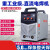上海通用TAYOR 电焊机ZX7-400T工业型380v逆变式直流便携式双模 ZX7-400V(轻工业)380V