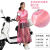 带袖连衣裙雨衣踏板电动车旅游韩国时尚成人徒步有袖步行雨衣雨裙 粉红色(波点) L