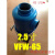 蓝星VFW真空泵气水分离器油水过滤4分 1寸 2寸 4寸 KF16到KF50 4分 G1/2  VF 2.5寸 VFW-65