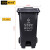 格圣奇塑料分类垃圾桶上海款大容量带轮黑色240L干垃圾C4032脚踏款