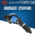 适用自动钢带气动打包机捆扎机KCLS32分体式气动铁皮钢带打包 拉紧器(通用)