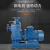 福奥森 BZ自吸泵管道自吸泵三相离心泵高扬程流量卧式循环泵380V 65BZ-20 3KW 65mm口径