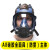 防毒面具生化 全面罩喷漆化工甲醛防粉尘全脸农药放毒头罩呼吸面罩消防 A8硅胶(防雾)全面具主体