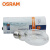 欧司朗(OSRAM) 透明美标石英金卤灯泡型 HQI-E 400W/N/SI/ CLEAR E40 