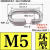 定制铁镀锌锁扣安全扣卡扣挂钩保险扣栓牛锁扣狗链登山快速连接环 M6(一支装)