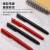 三菱（uni）UMN-155按动中性笔 0.38mm学生考试笔耐水耐晒啫喱笔（替芯UMR-83) 红色 1支装