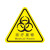 卡英 （10张）机械设备安全标示牌 贴纸电力牌子标识牌警告标志 医疗废物12*12cm