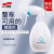 SOFT99丝滑抛光镀膜剂 汽车镀膜剂套装新车上光封釉日本进口250ml