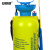 安赛瑞 背负式喷雾器 5L 手动气压式喷壶 多功能喷清洁消毒园艺打药 26909