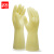 者也（ZYE）乳胶手套 加厚防水清洁劳保工作手套 迷你款本色 L号